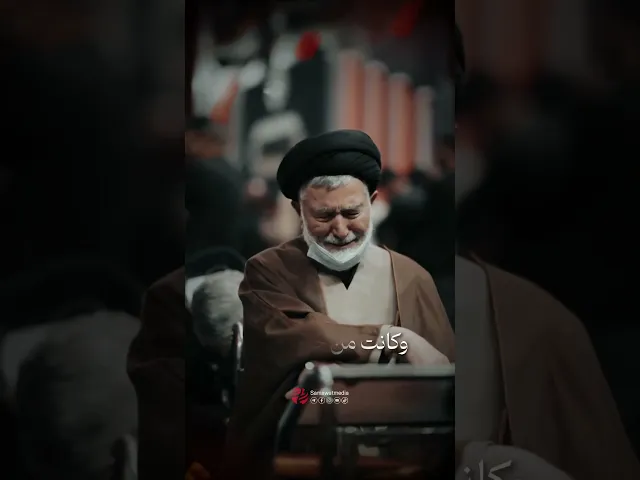 ⁣الهي اتحرق بالنار وجهي | السيد #مصطفى_الموسوي | #سماوات #دعاء #اكسبلور