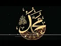 Download Lagu Muhammad Nabina (by Nada Sikkah)