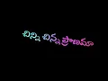 Download Lagu Chinni Chinni Pranama
