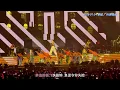 草蜢《三分钟放纵》20260124 广州演唱会