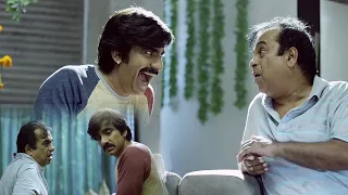 ravi teja u0026 brahmanandam out standing comedy scene tfc comedy