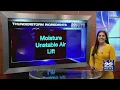 Explainer How do thunderstorms form