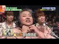 【歌唱王】決勝③青春の影／TULIP　長尾匡祐さん(32)　香川県出身