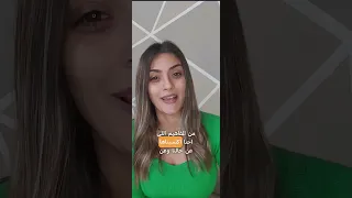 تأثير الطفولة على وعينا كبالغين  تأثير الطفولة على وعينا كبالغين
