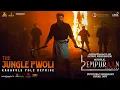 The Jungle Pwoli - Kadavule Pole Reprise | L2E Empuraan | Mohanlal | Prithviraj Sukumaran