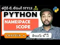 Python Tutorial For Beginners Python Tutorial Suresh Techs Namespace and Scope Chapter 9