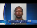 Man Wanted Following Bar Stabbing In Dover Delaware