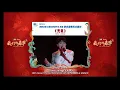 Download Lagu 【ENG Sub】周深 Zhou Shen【Performance】“Silver Linings” 《光亮》at UNESCO