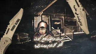 انا اتولدت ف عقبيه  دخلت اوضه العتاوله  تصميم ماندو العالمي مصمم فديوهات الجرافيك      دندنها