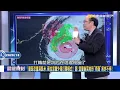 Typhoon Jangpi may repeat Kemi's "spinning in place" pattern, with the threat continuing until Sa...