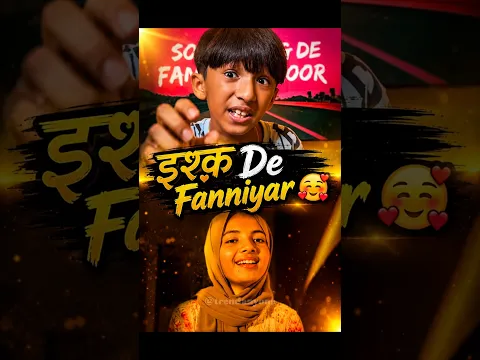 Ishq De Fanniyar Song 😍