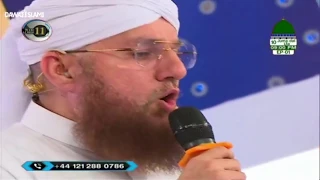 قصیدہ بردہ شریف مولانا عبدالحبیب عطاری حاجی عارف عطاری Qaseeda E Burda Sharif 