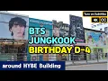Download Lagu BTS JungKooK Birthday Events around HYBE Building, Seoul, 2025 (D-4)