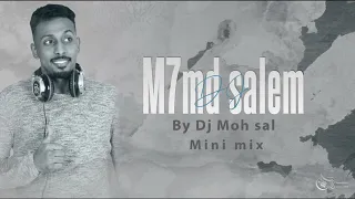         جودي رحيم من الاول   دنيا اخر كلام   حنين حسين بقولك ايه   ميني مكس الشتاء                  دندنها