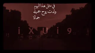 اجمل الكلمات لعيد الميلاد  اجمل الكلمات لعيد الميلاد