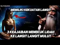MEMILIKI KEKUATAN LANGIT ‼️ 3 Keajaiban Menekuk Lidah Ke Langit Langit Mulut