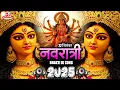 Download Lagu 2025 Navratri Song | Dj Remix 2025 | Durga Puja DJ Song 2025 🚩22 September DJ Navratri New Song 2025
