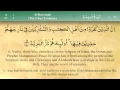 Download Lagu 098   Surah Al Baiyina by Mishary Al Afasy (iRecite)