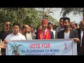 Lagu Pa Rudreswar Ch Momin_Independent Candidate|| 43rd William nagar Constituency||Nomination File