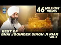 Lagu Best Of Bhai Joginder Singh Ji Riar Vol 2 | Non Stop Kirtan | Gurbani Kirtan Jukebox | Amritt Saagar