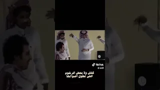 بعض العرب والله لا اخليهم ع دربي مطب متعب السهلي اكسبلور لايك 