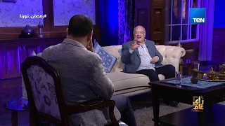 رأي عام مقلب من الزعيم عادل إمام لا ينساه صلاح عبدالله 