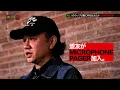 【HIPHOPの伝説】日本語RAP神曲「証言」から30年…衝撃の言葉が飛び出す！
