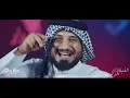 قنبله الموقوتة  لؤي البغدادي احمد الشمري