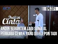 Download Lagu IKATAN CINTA - BERANTEM LAGI🤪 Andin Minta Penjelasan Soal Cewek Yang Ditelepon Tadi❗️