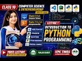 Class 10 Computer Introduction to Python Programming Lecture 1 New Syllabus 2026 Punjab Board