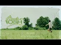 [VIETSUB] Back & Forth - CHANYEOL