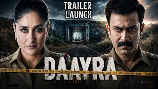 LIVE 'Daayra' Trailer Launch: Kareena Kapoor, Prithviraj Sukumaran, Meghna Gulzar | Press Conference