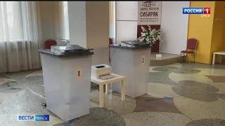 В Единый день голосования — 19 сентября омичи будут выбирать депутатов сразу нескольких уровней