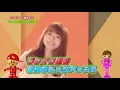ケラケラ　ブレイク直前バンド特集