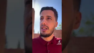 حبيرش  حبيرش
