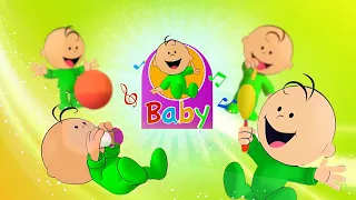 بيبي عالمي الأحلى دندنها