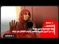 Download Lagu التفاصيل .. هزة اجتماعية بعين عودة ..  أب من أصول اجنبية متهم بإنجاب أطفال من ابنته