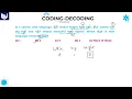 Number Symbol Codes Coding Decoding Reasoning Part - 20 Bharath Kumar