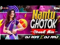 Download Lagu 𝗡𝗮𝗻𝘁𝘂 𝗚𝗵𝗮𝘁𝗮𝗸(𝗖𝗶𝗿𝗰𝘂𝗶𝘁 𝗠𝗶𝘅) | 𝗙𝘁. 𝗗𝗝 𝗥𝗢𝗡𝗜 × 𝗗𝗝 𝗥𝗔𝗝 | 𝗕𝗲𝗻𝗴𝗮𝗹𝗶 𝗗𝗝 𝗦𝗼𝗻𝗴 ||নান্টু ঘটক -Dj gan 
