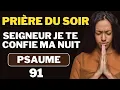 Lagu 🌙 PRIÈRE du SOIR d’Intercession Spirituelle pour ta Famille et tes Proches – Prière de MINUIT