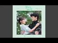 Lagu The first moment
