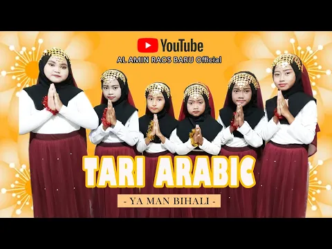 Download MP3 Tari Arabic YA MAN BIHALI - Santri Musholla Darut Taqwa