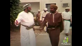 فيديو صوتي نادر للسلطان قابوس بالمنتدى الصيفي الأول بصلالة ١٩٧٦م دندنها