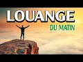 Download Lagu LOUANGE ET ADORATION🙏 Laissez l’Esprit Saint Vous Guider 🙏 Prière du Matin