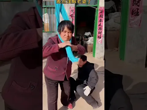 Buddi ky krne lagi😱#shorts #shortvideo #ytshorts