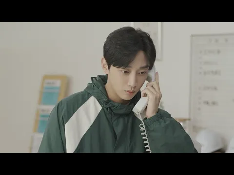 Mr. Shota's Last Business Trip | Official Main Trailer | INTL