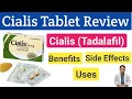 Cialis Tadalafil Tablet Review Urdu Hindi - Benefits Side Effects Uses of Cialis
