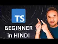 TypeScript Tutorial for Beginners in HINDI - Zero to Interview Success
