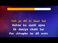 Main Jahaan Rahoon - Namastey London - Karaoke With Scrolling Lyrics (-2 Lower Note)