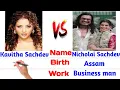Nicholai sac ev Kavitha nicholai sac ev Sarathkumar